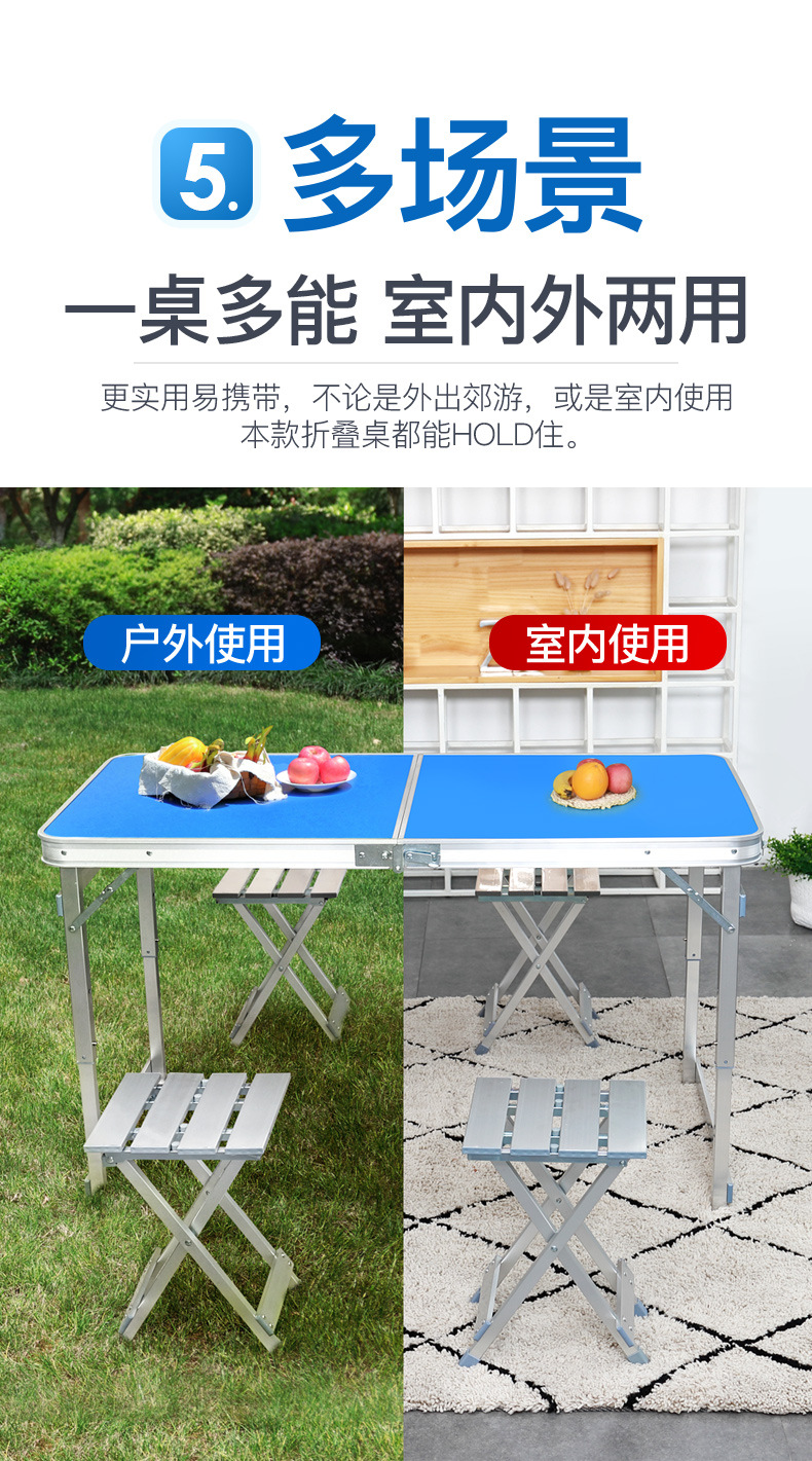 Lan Yu Folding Table Stall Outdoor Folding Table Household Simple Folding Dining Folding stool Lan Yu Folding Table Stall Outdoor Folding Table Household Simple Folding Dining Folding stool