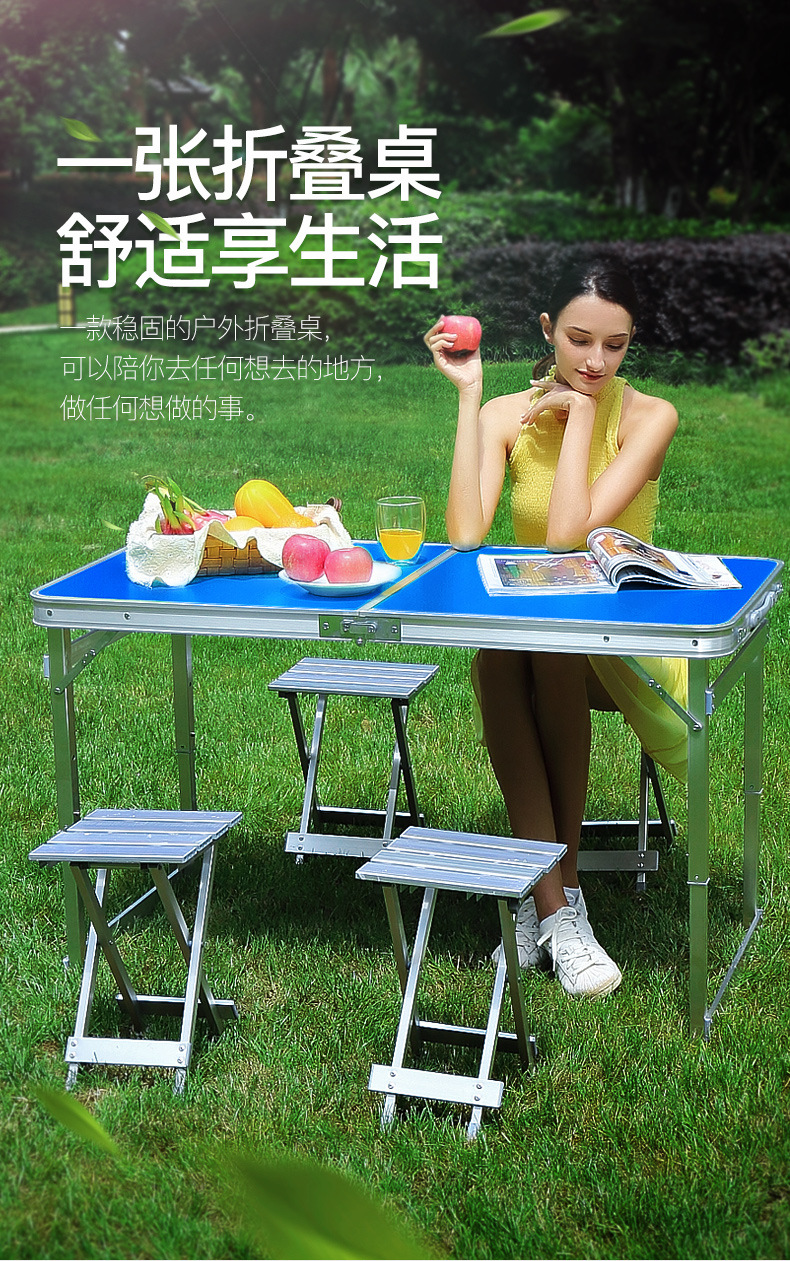 Lan Yu Folding Table Stall Outdoor Folding Table Household Simple Folding Dining Folding stool Lan Yu Folding Table Stall Outdoor Folding Table Household Simple Folding Dining Folding stool