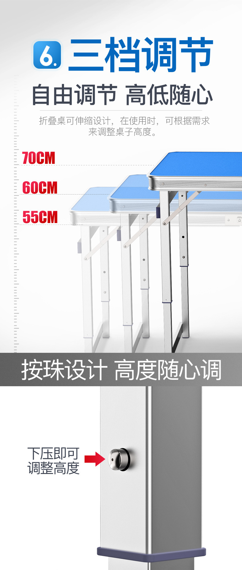 Lan Yu Folding Table Stall Outdoor Folding Table Household Simple Folding Dining Folding stool Lan Yu Folding Table Stall Outdoor Folding Table Household Simple Folding Dining Folding stool