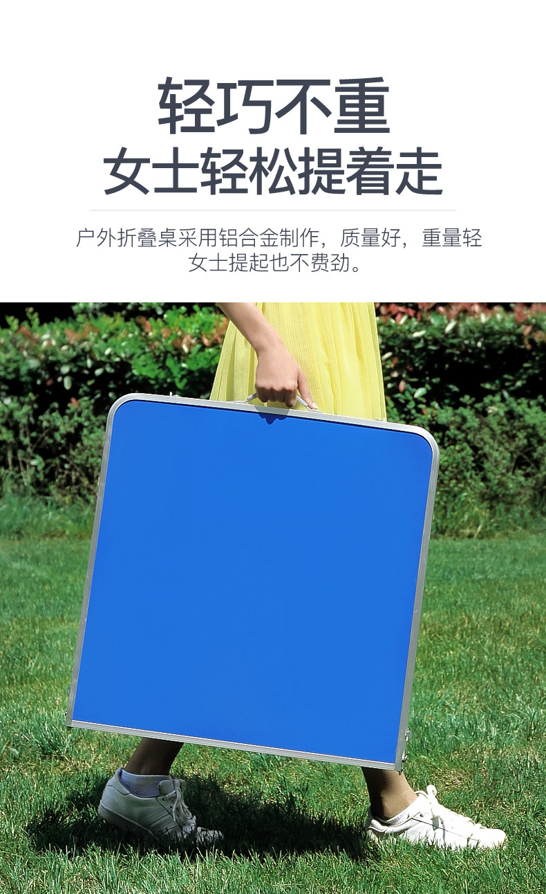 Lan Yu Folding Table Stall Outdoor Folding Table Household Simple Folding Dining Folding stool Lan Yu Folding Table Stall Outdoor Folding Table Household Simple Folding Dining Folding stool