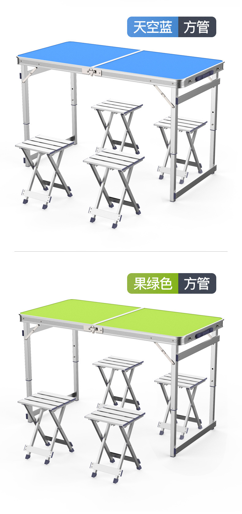 Lan Yu Folding Table Stall Outdoor Folding Table Household Simple Folding Dining Folding stool Lan Yu Folding Table Stall Outdoor Folding Table Household Simple Folding Dining Folding stool