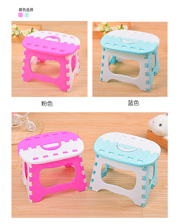 Portable Bathroom Folding Stool Plastic Cartoon Cat Head Stool Bathroom Stool Outdoor Fishing Chair Train Bench Portable Bathroom Folding Stool Plastic Cartoon Cat Head Stool Bathroom Stool Outdoor Fishing Chair Train Bench