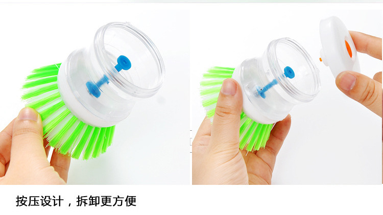 Add Liquid brush pan Brush automatic Add Liquid Convenient Clean Scrub pan Brush wash dishes Brush Wash dishes