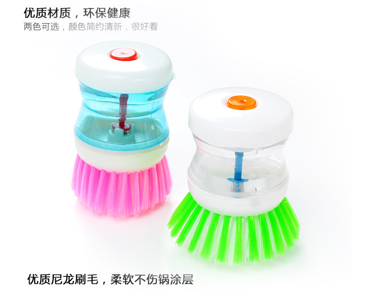 Add Liquid brush pan Brush automatic Add Liquid Convenient Clean Scrub pan Brush wash dishes Brush Wash dishes