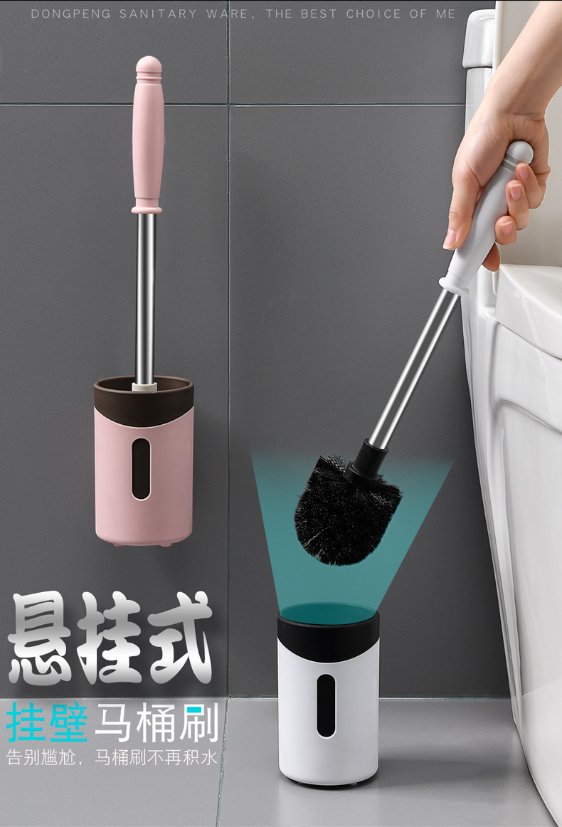 Bathroom Wall-Mounted Toilet Brush Toilet Brush Toilet No Dead Angle Clean Toilet Home Cleaning Creative Wall-Mounted