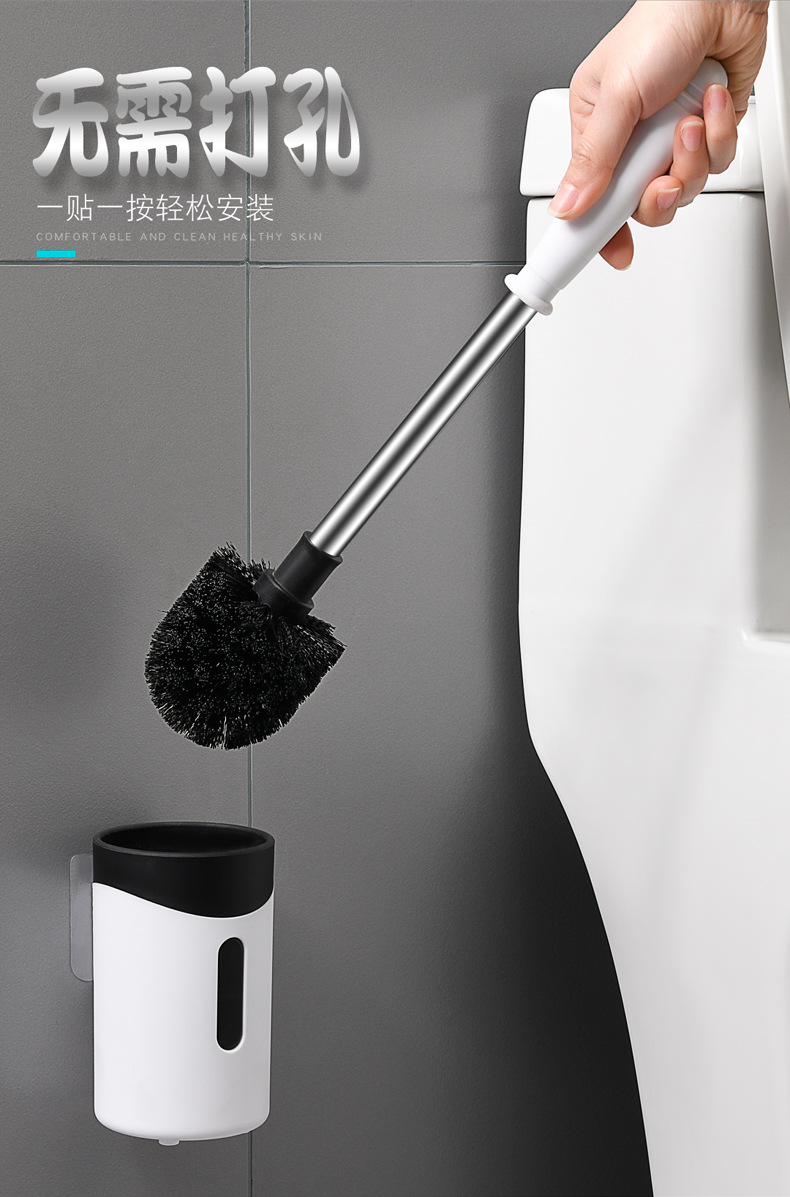 Bathroom Wall-Mounted Toilet Brush Toilet Brush Toilet No Dead Angle Clean Toilet Home Cleaning Creative Wall-Mounted