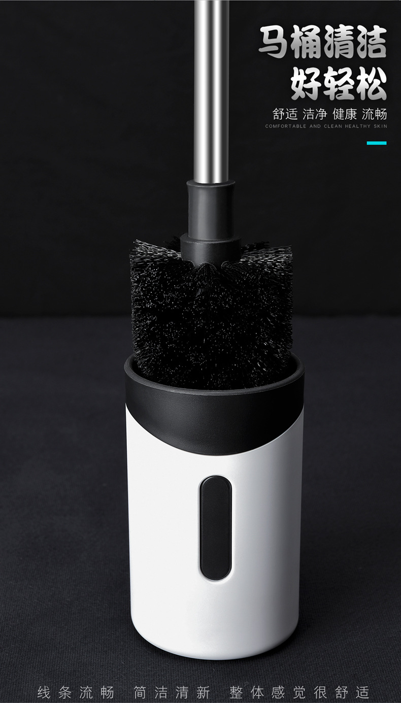 Bathroom Wall-Mounted Toilet Brush Toilet Brush Toilet No Dead Angle Clean Toilet Home Cleaning Creative Wall-Mounted
