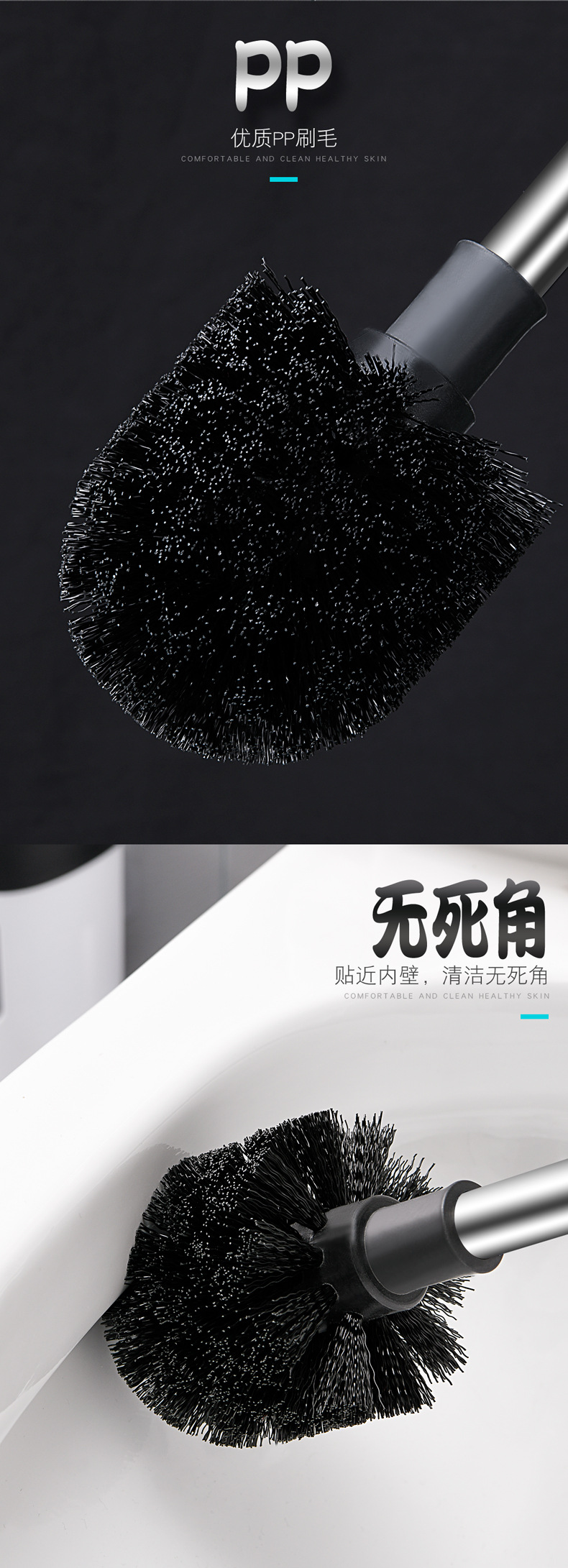 Bathroom Wall-Mounted Toilet Brush Toilet Brush Toilet No Dead Angle Clean Toilet Home Cleaning Creative Wall-Mounted