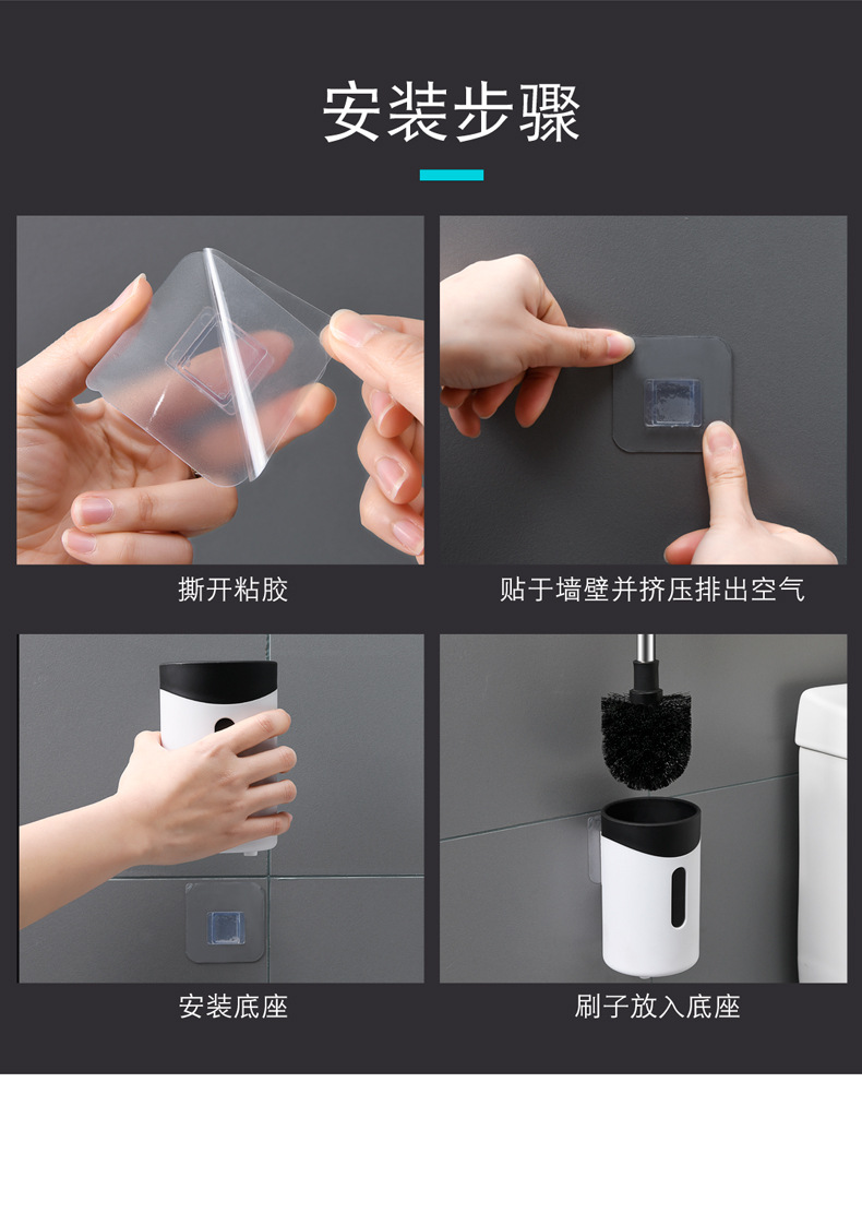 Bathroom Wall-Mounted Toilet Brush Toilet Brush Toilet No Dead Angle Clean Toilet Home Cleaning Creative Wall-Mounted