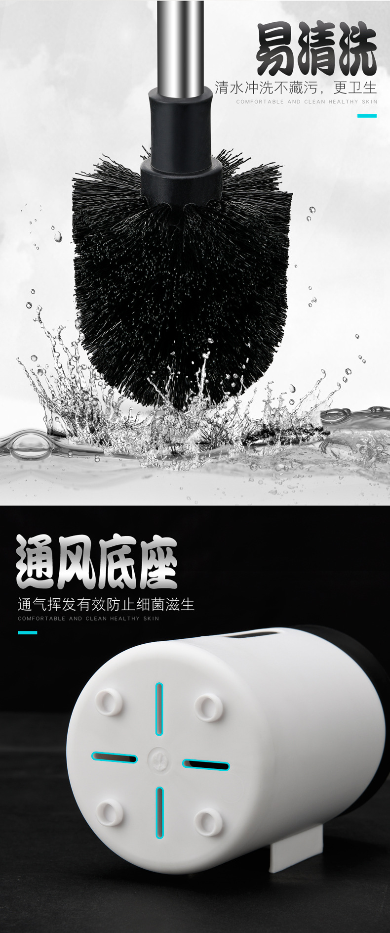 Bathroom Wall-Mounted Toilet Brush Toilet Brush Toilet No Dead Angle Clean Toilet Home Cleaning Creative Wall-Mounted