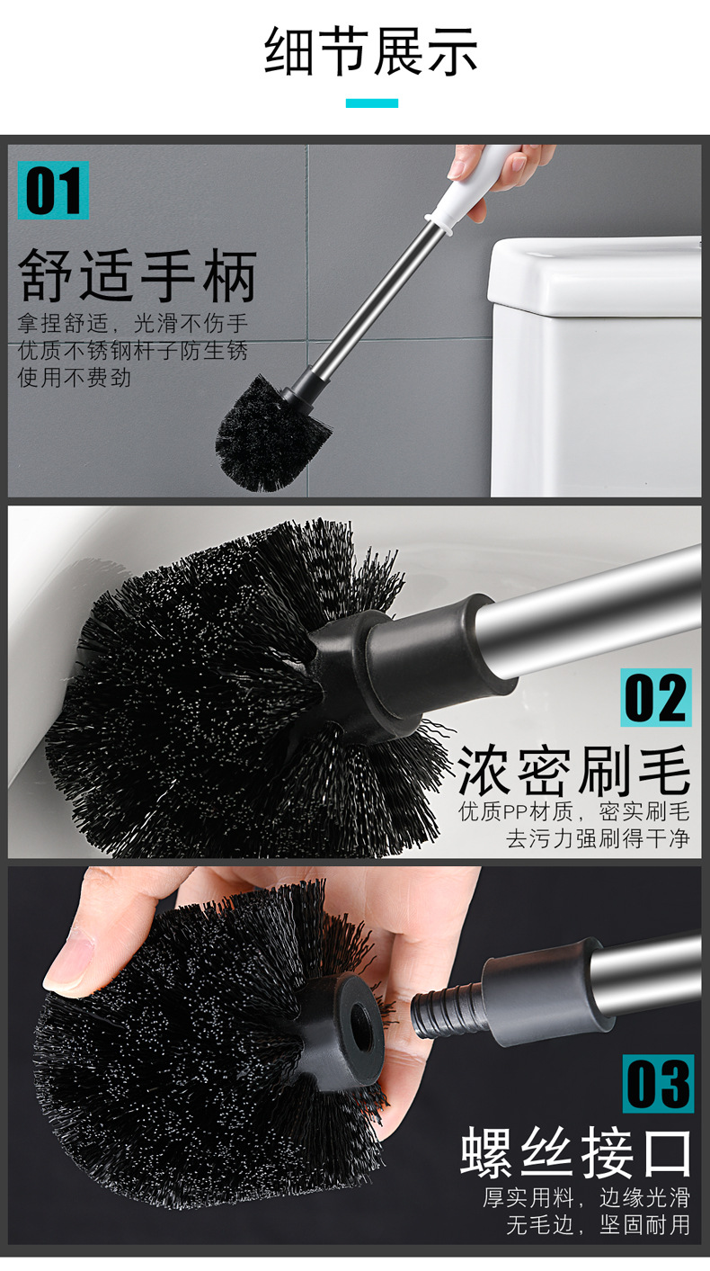 Bathroom Wall-Mounted Toilet Brush Toilet Brush Toilet No Dead Angle Clean Toilet Home Cleaning Creative Wall-Mounted