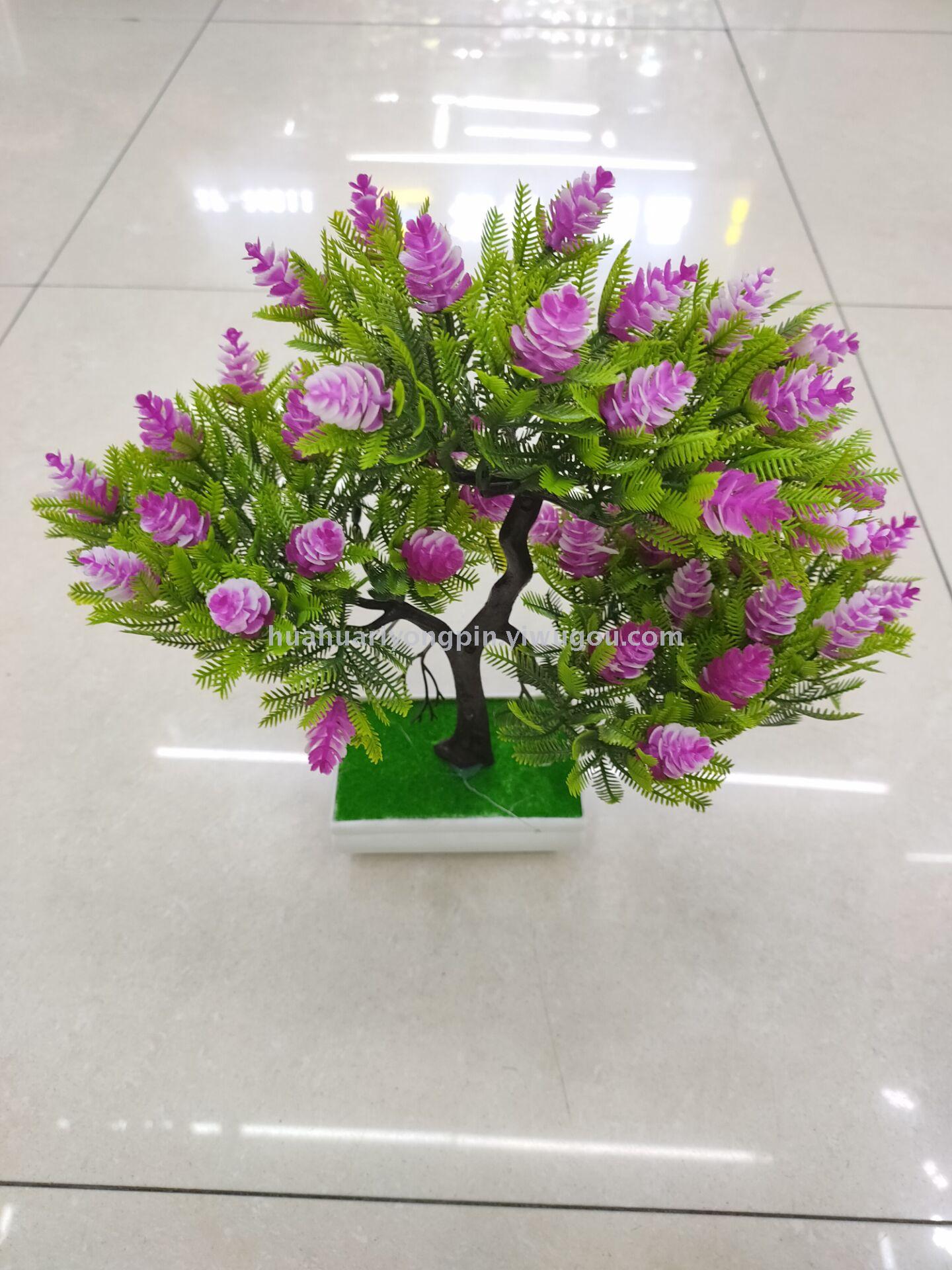 Simulation bonsai plastic basin three-fork small arbutus fruit tree decoration living room bedroom and so on