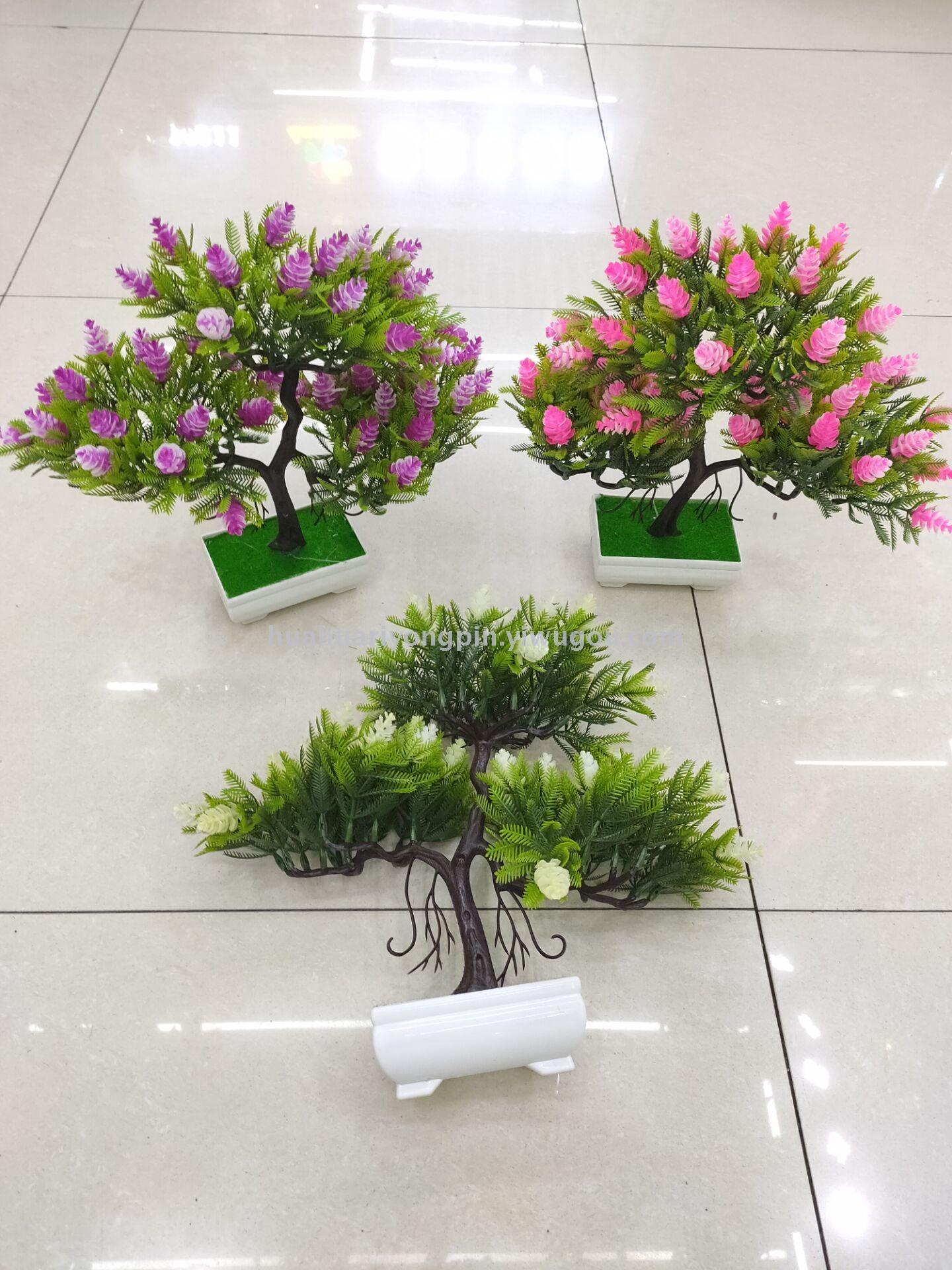 Simulation bonsai plastic basin three-fork small arbutus fruit tree decoration living room bedroom and so on