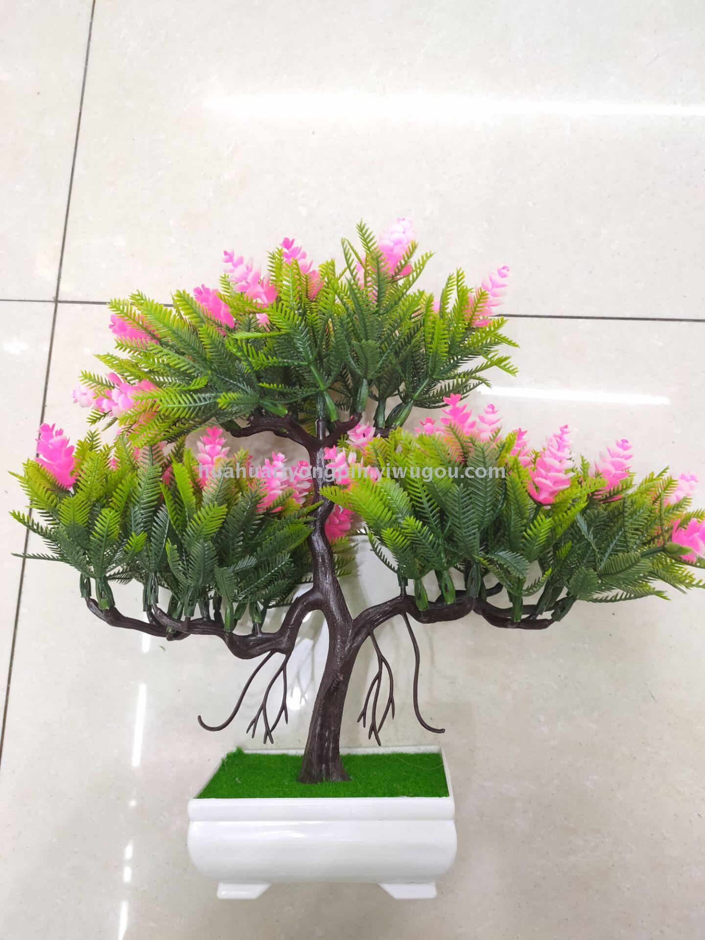 Simulation bonsai plastic basin three-fork small arbutus fruit tree decoration living room bedroom and so on