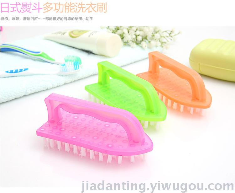 With handle iron plastic washing brush clean washing brush bath brush basin brush shoe brush source wholesale