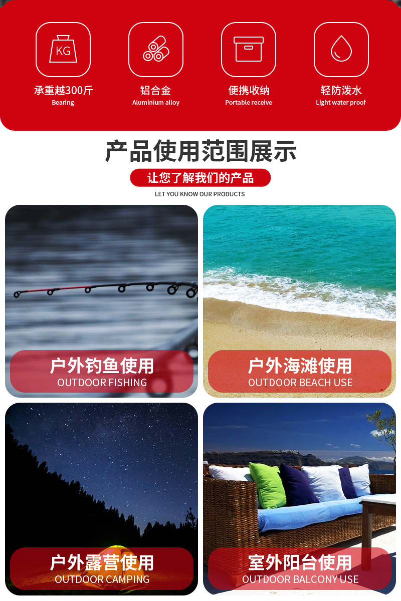 New Outdoor Moon Chair Aluminum Alloy Portable Folding Chair Camping Leisure Fishing Chair Folding stool New Outdoor Moon Chair Aluminum Alloy Portable Folding Chair Camping Leisure Fishing Chair Folding stool