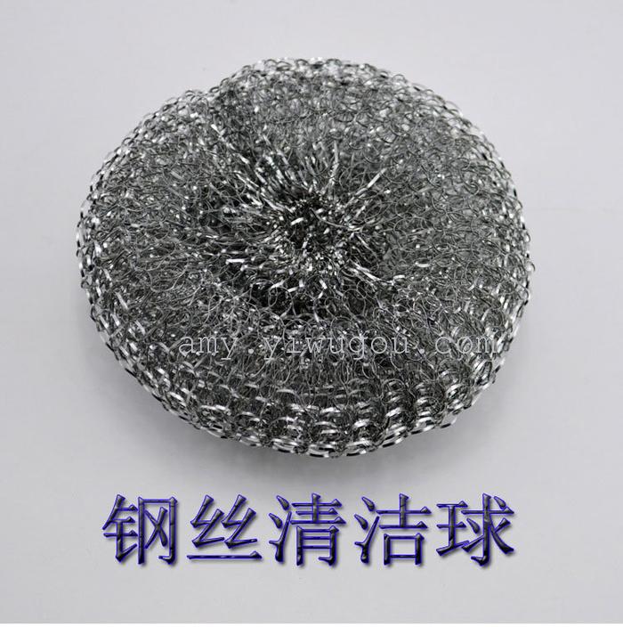 Stainless steel ball 10g12/clean ball wire pot wash Bowl brush pot ball ball