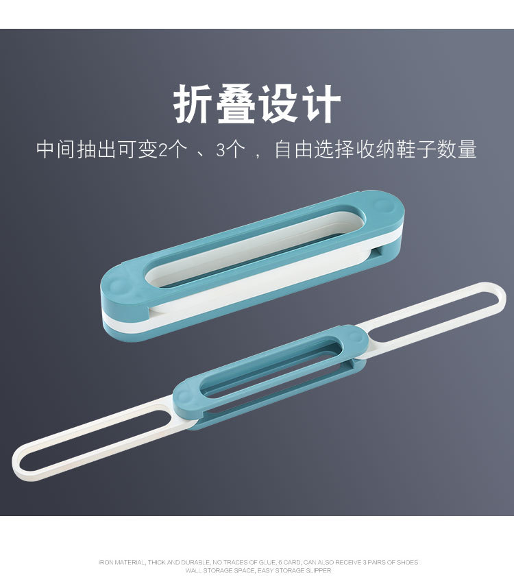 New Three-in-One Folding Shoe Rack Punch-Free Bathroom Slippers Storage Rack Bathroom One to Three Towel Storage Rack New Three-in-One Folding Shoe Rack Punch-Free Bathroom Slippers Storage Rack Bathroom One to Three Towel Storage Rack