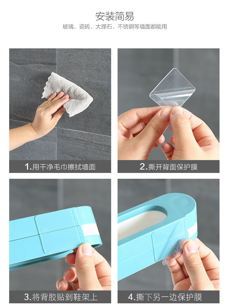 New Three-in-One Folding Shoe Rack Punch-Free Bathroom Slippers Storage Rack Bathroom One to Three Towel Storage Rack New Three-in-One Folding Shoe Rack Punch-Free Bathroom Slippers Storage Rack Bathroom One to Three Towel Storage Rack