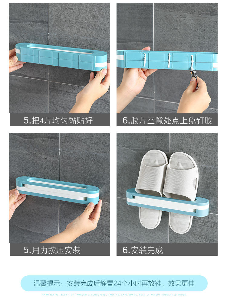 New Three-in-One Folding Shoe Rack Punch-Free Bathroom Slippers Storage Rack Bathroom One to Three Towel Storage Rack New Three-in-One Folding Shoe Rack Punch-Free Bathroom Slippers Storage Rack Bathroom One to Three Towel Storage Rack