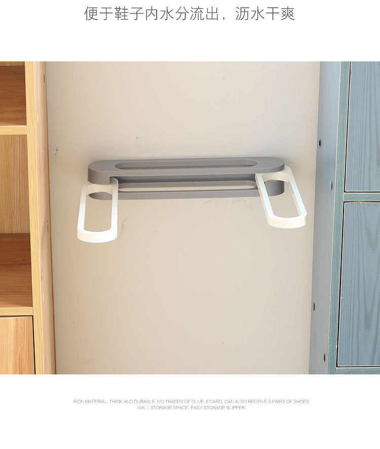 New Three-in-One Folding Shoe Rack Punch-Free Bathroom Slippers Storage Rack Bathroom One to Three Towel Storage Rack New Three-in-One Folding Shoe Rack Punch-Free Bathroom Slippers Storage Rack Bathroom One to Three Towel Storage Rack