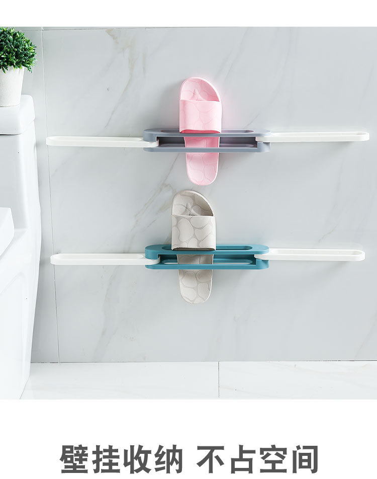 New Three-in-One Folding Shoe Rack Punch-Free Bathroom Slippers Storage Rack Bathroom One to Three Towel Storage Rack New Three-in-One Folding Shoe Rack Punch-Free Bathroom Slippers Storage Rack Bathroom One to Three Towel Storage Rack