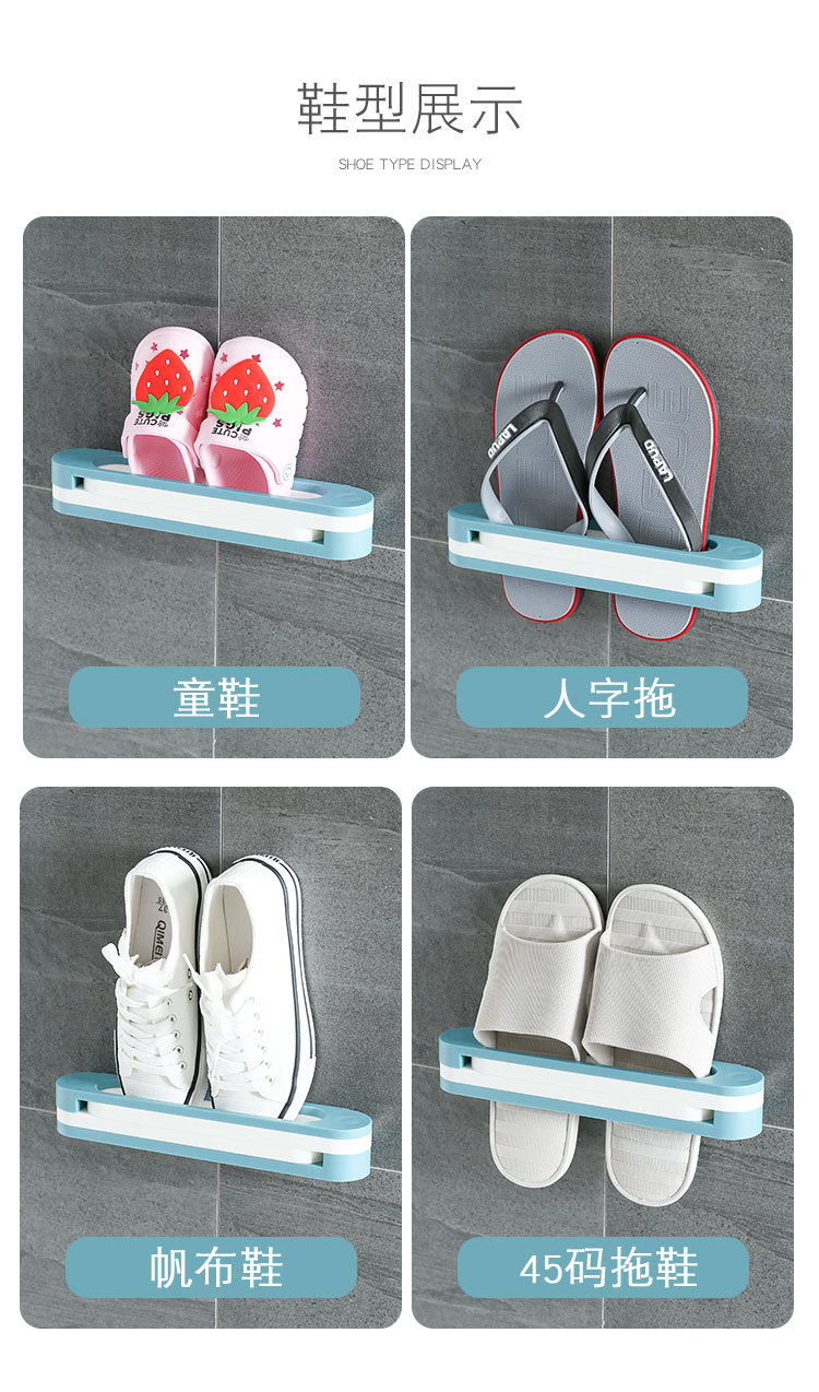 New Three-in-One Folding Shoe Rack Punch-Free Bathroom Slippers Storage Rack Bathroom One to Three Towel Storage Rack New Three-in-One Folding Shoe Rack Punch-Free Bathroom Slippers Storage Rack Bathroom One to Three Towel Storage Rack