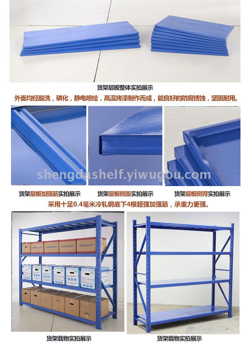 Warehouse storage rack heavy metal hardware shelf light and medium sized domestic rack display rack