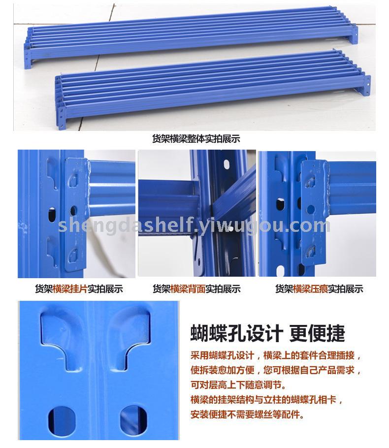 Warehouse storage rack heavy metal hardware shelf light and medium sized domestic rack display rack