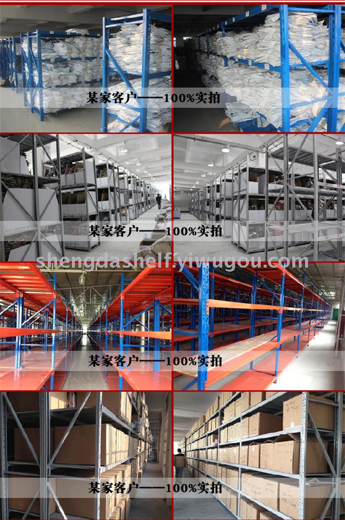 Warehouse storage rack heavy metal hardware shelf light and medium sized domestic rack display rack