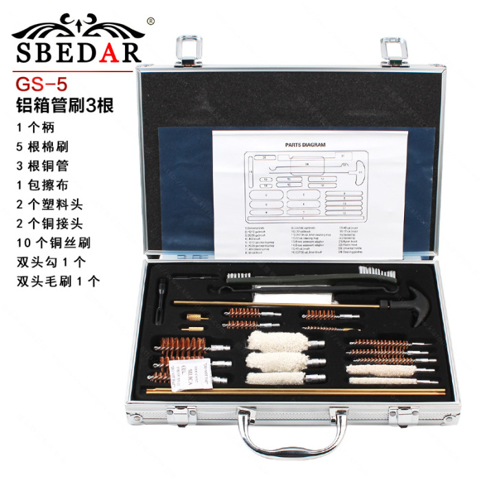Aluminum Box Copper 3 pipe brush clean steel wire cotton brush Set Tube brush