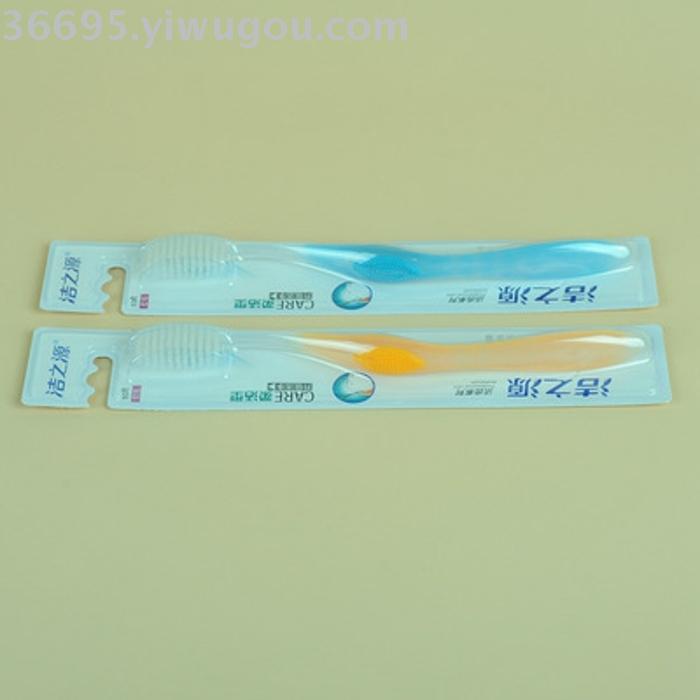 Toothbrush wholesale clean source 8611 (30 pieces/box) soft brush Toothbrush wholesale clean source 8611 (30 pieces/box) soft brush