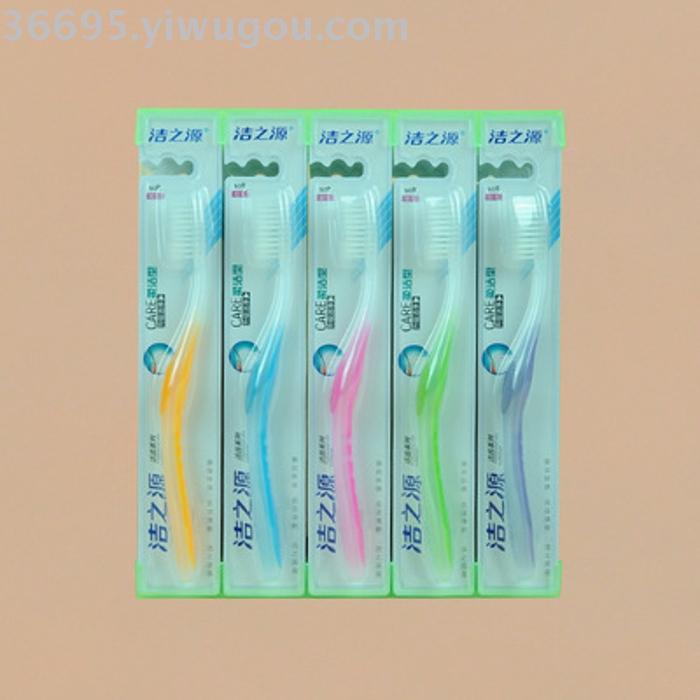 Toothbrush wholesale clean source 8611 (30 pieces/box) soft brush Toothbrush wholesale clean source 8611 (30 pieces/box) soft brush