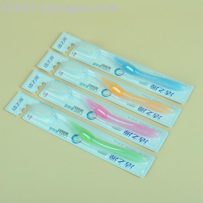 Toothbrush wholesale clean source 8611 (30 pieces/box) soft brush Toothbrush wholesale clean source 8611 (30 pieces/box) soft brush