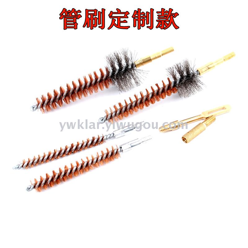 Can be customized tube brush clean steel wire brush brush tube brush Can be customized tube brush clean steel wire brush brush tube brush