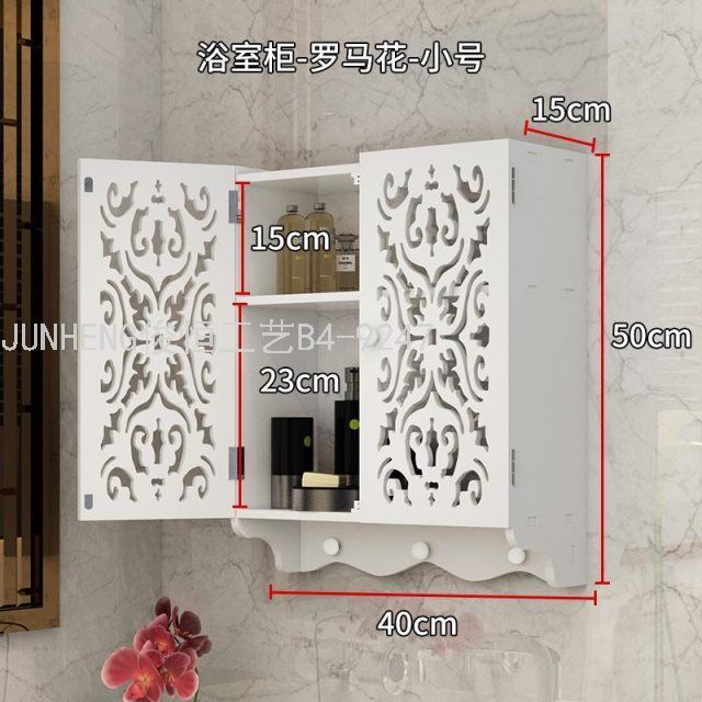 Storage Rack Wall Mount Toilet Simple Small Sling Bathroom European Style Bathroom Closet Storage Rack Waterproof