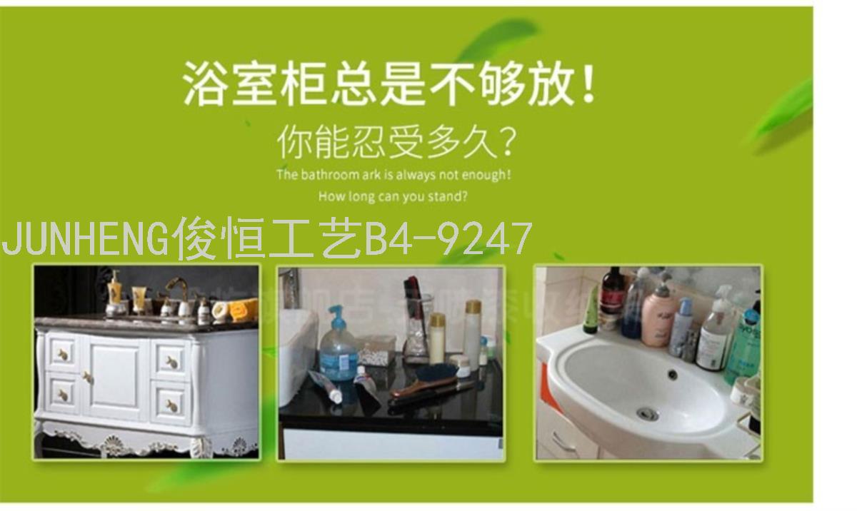 Storage Rack Wall Mount Toilet Simple Small Sling Bathroom European Style Bathroom Closet Storage Rack Waterproof