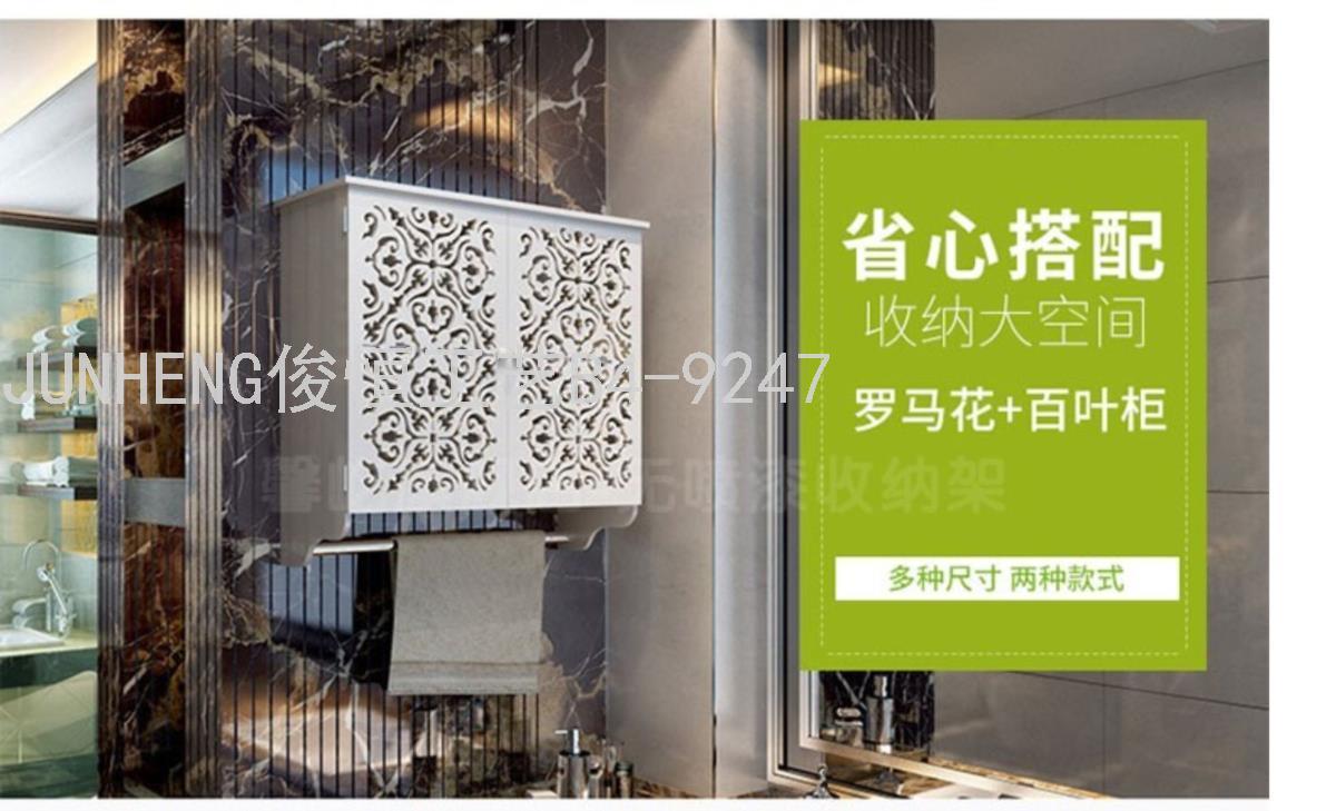 Storage Rack Wall Mount Toilet Simple Small Sling Bathroom European Style Bathroom Closet Storage Rack Waterproof