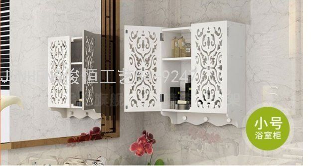Storage Rack Wall Mount Toilet Simple Small Sling Bathroom European Style Bathroom Closet Storage Rack Waterproof