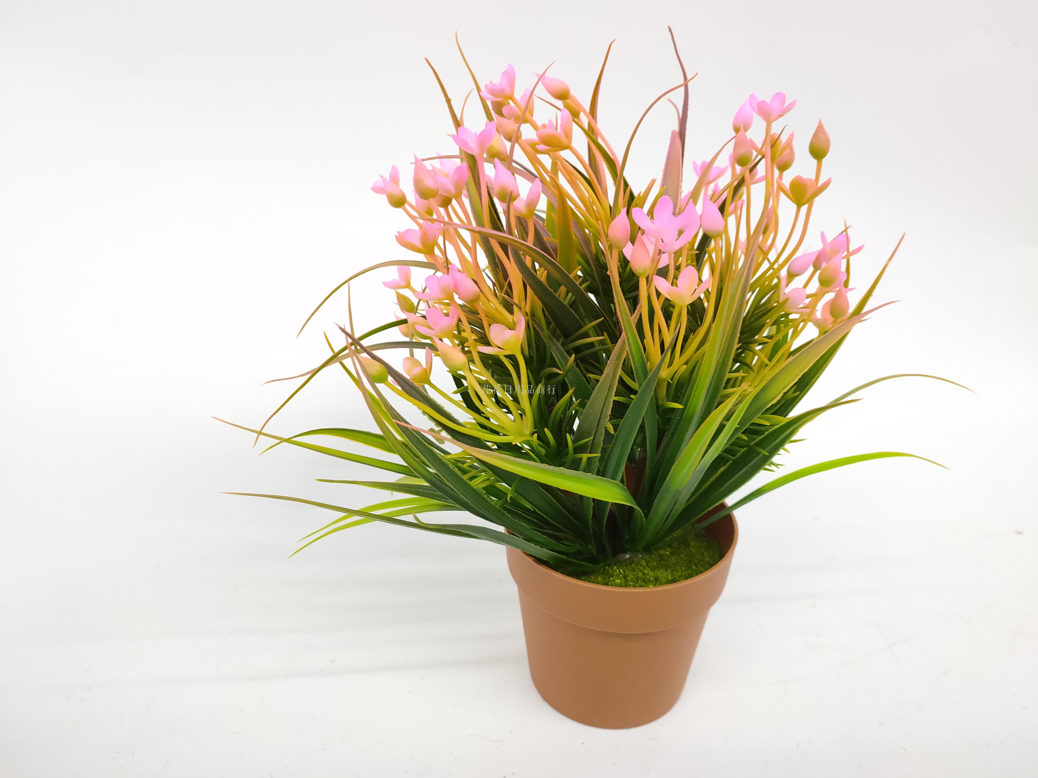 Artificial flower false flower coffee color plastic basin small flowers grass plants bonsai decorative living room