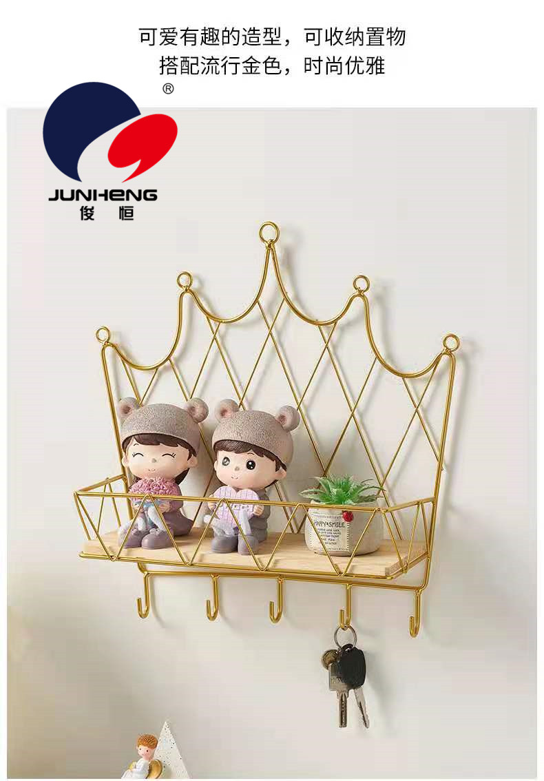 Light Luxury Internet Celebrity Hook Creative Iron Key Storage Rack Entrance and Exit Door Xuan Hanger Wall Hanging Room Wall Decoration Light Luxury Internet Celebrity Hook Creative Iron Key Storage Rack Entrance and Exit Door Xuan Hanger Wall Hanging Room Wall Decoration