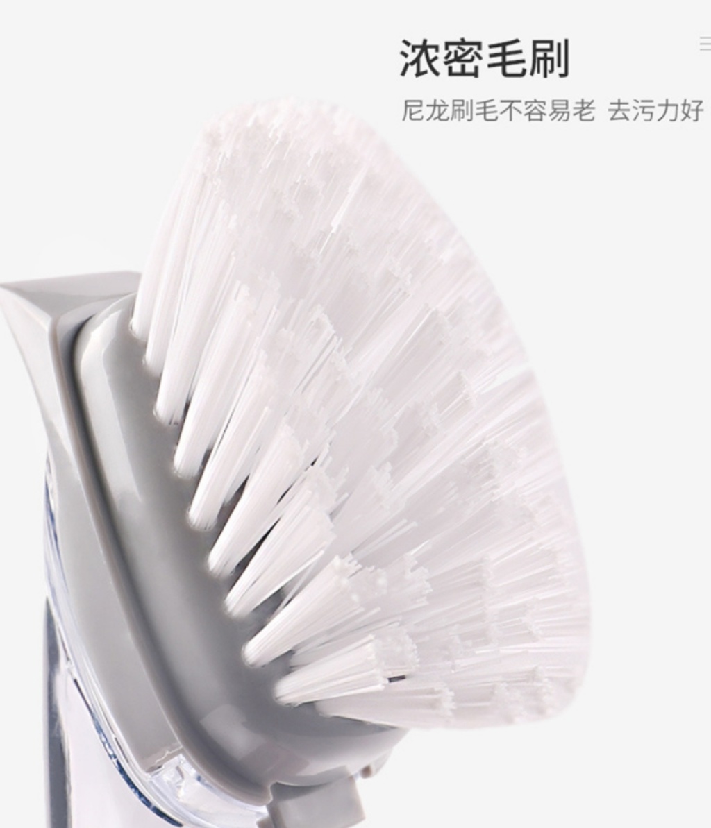 Pan Brush add liquid Pan brush press out liquid Pan brush multi-function Pan Brush Clean Scrub Pan Brush Pan Brush add liquid Pan brush press out liquid Pan brush multi-function Pan Brush Clean Scrub Pan Brush