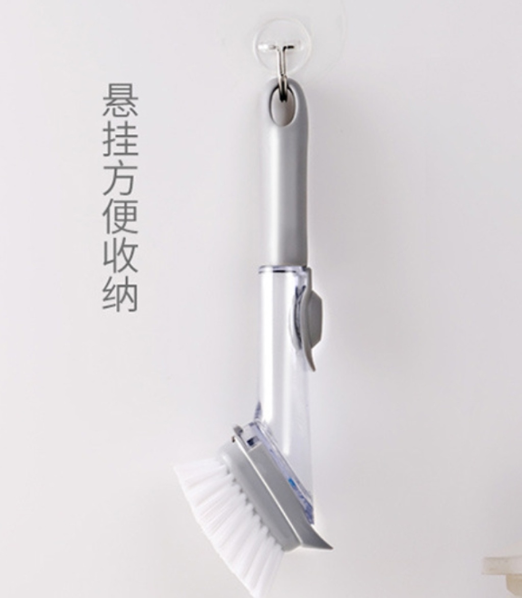 Pan Brush add liquid Pan brush press out liquid Pan brush multi-function Pan Brush Clean Scrub Pan Brush Pan Brush add liquid Pan brush press out liquid Pan brush multi-function Pan Brush Clean Scrub Pan Brush