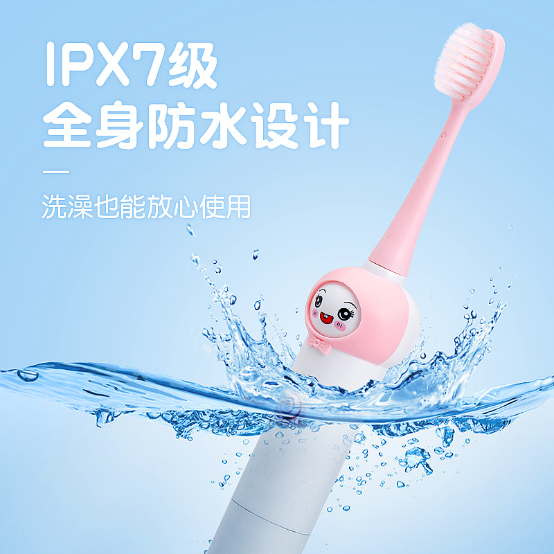 Cartoon Sonic Electric Toothbrush Children Student Party Oral Clean Soft Bristle Automatic Toothbrush Waterproof Non-Slip Small Head Brush