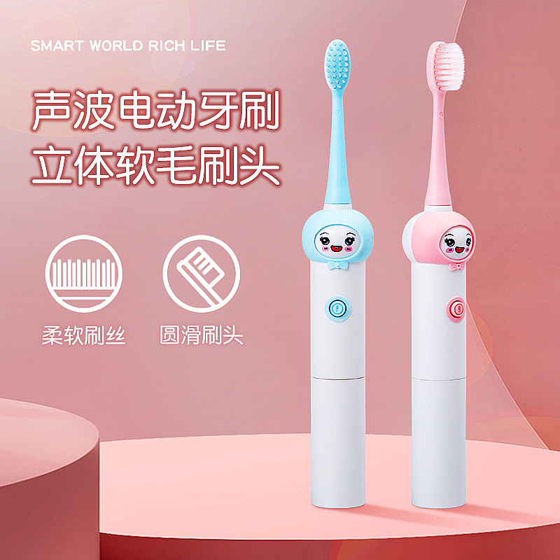 Cartoon Sonic Electric Toothbrush Children Student Party Oral Clean Soft Bristle Automatic Toothbrush Waterproof Non-Slip Small Head Brush