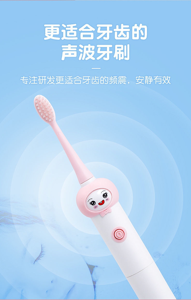 Cartoon Sonic Electric Toothbrush Children Student Party Oral Clean Soft Bristle Automatic Toothbrush Waterproof Non-Slip Small Head Brush Cartoon Sonic Electric Toothbrush Children Student Party Oral Clean Soft Bristle Automatic Toothbrush Waterproof Non-Slip Small Head Brush