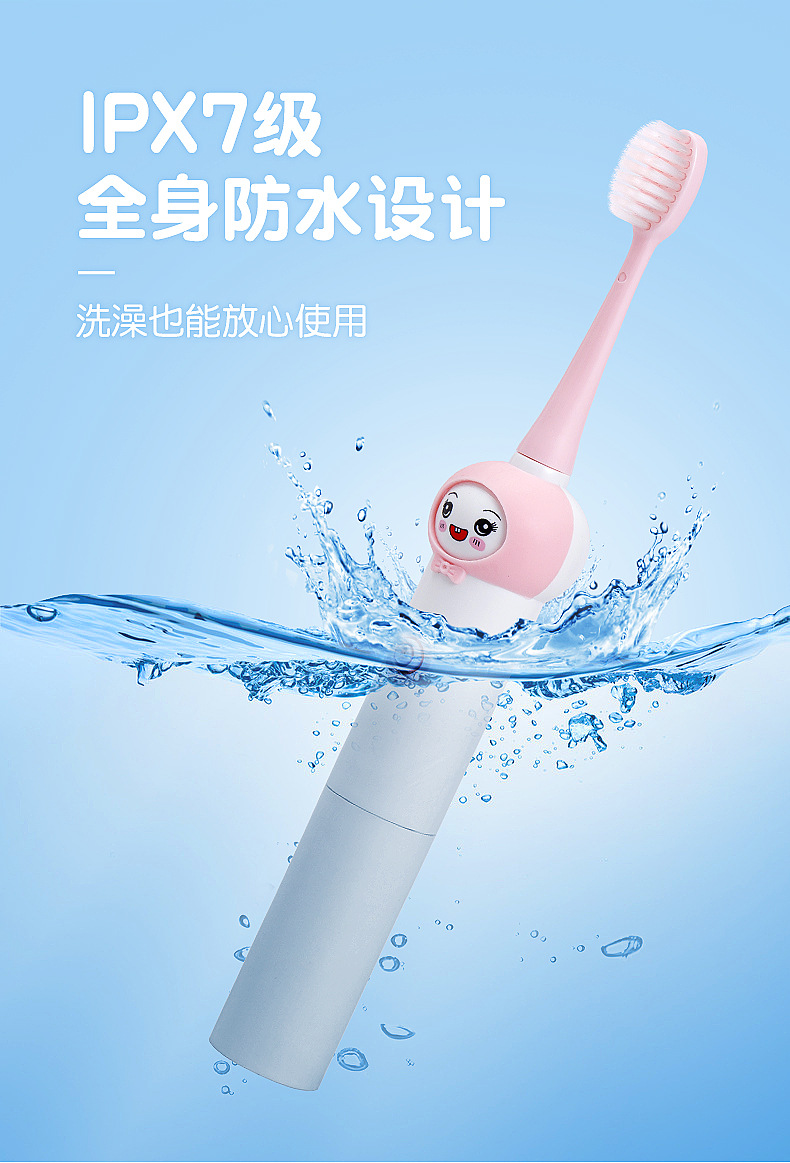 Cartoon Sonic Electric Toothbrush Children Student Party Oral Clean Soft Bristle Automatic Toothbrush Waterproof Non-Slip Small Head Brush Cartoon Sonic Electric Toothbrush Children Student Party Oral Clean Soft Bristle Automatic Toothbrush Waterproof Non-Slip Small Head Brush