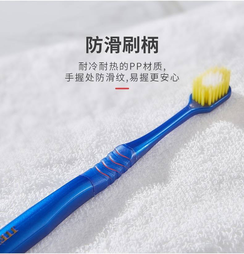 Clean Rao Luxury 10 PCs Wide Head Toothbrush
Material: PBT Brush Filament Pp + TPR Handle
Specifications: 10 Pieces Clean Rao Luxury 10 PCs Wide Head Toothbrush
Material: PBT Brush Filament Pp + TPR Handle
Specifications: 10 Pieces