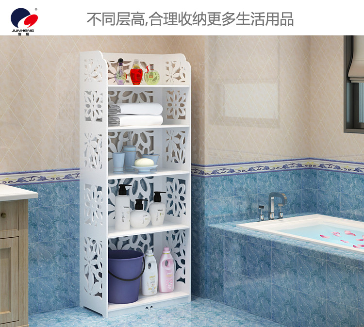 Bathroom Bucket Washbasin Storage Rack Bathroom Floor-Type Door-Free Storage Rack Washstand Side Pastoral Organizing Rack