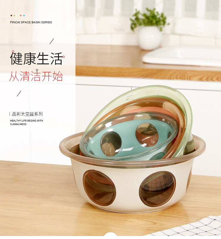 Space basin creative fashion household plastic basin to increase the thickness of the basin wash basin